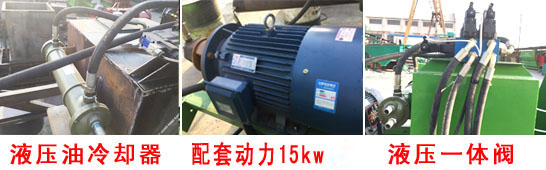 秸稈打包機 秸稈打包機